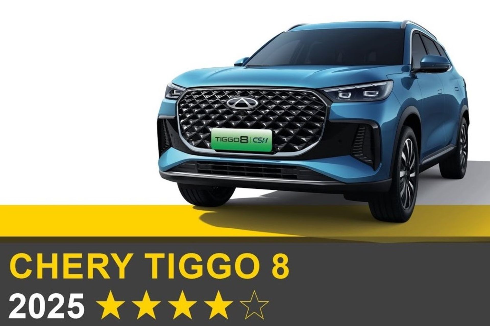 tiggo 8 crash test 2025