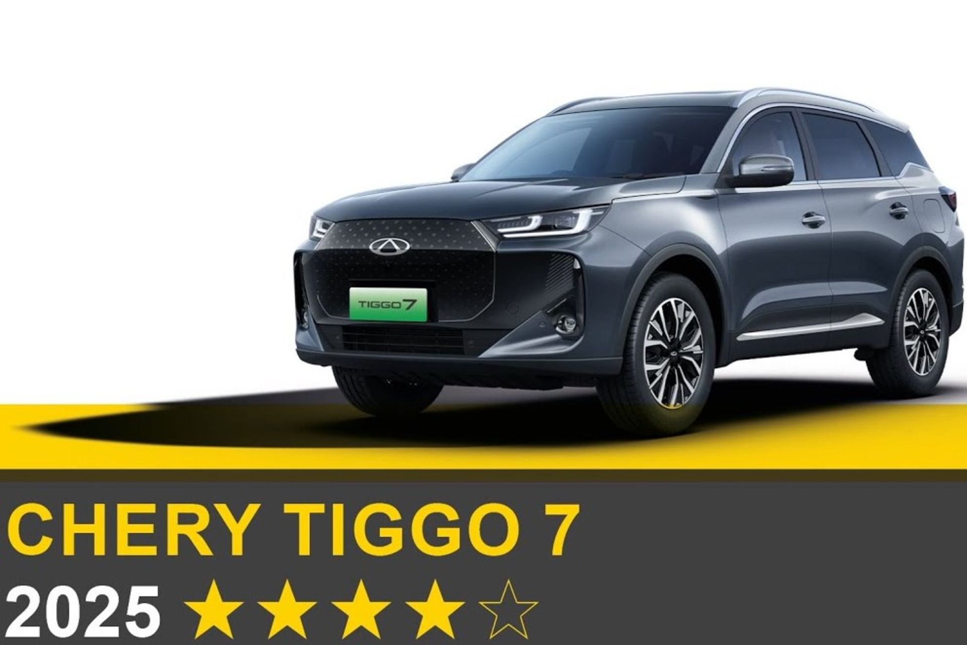 chery euro ncap test 2025