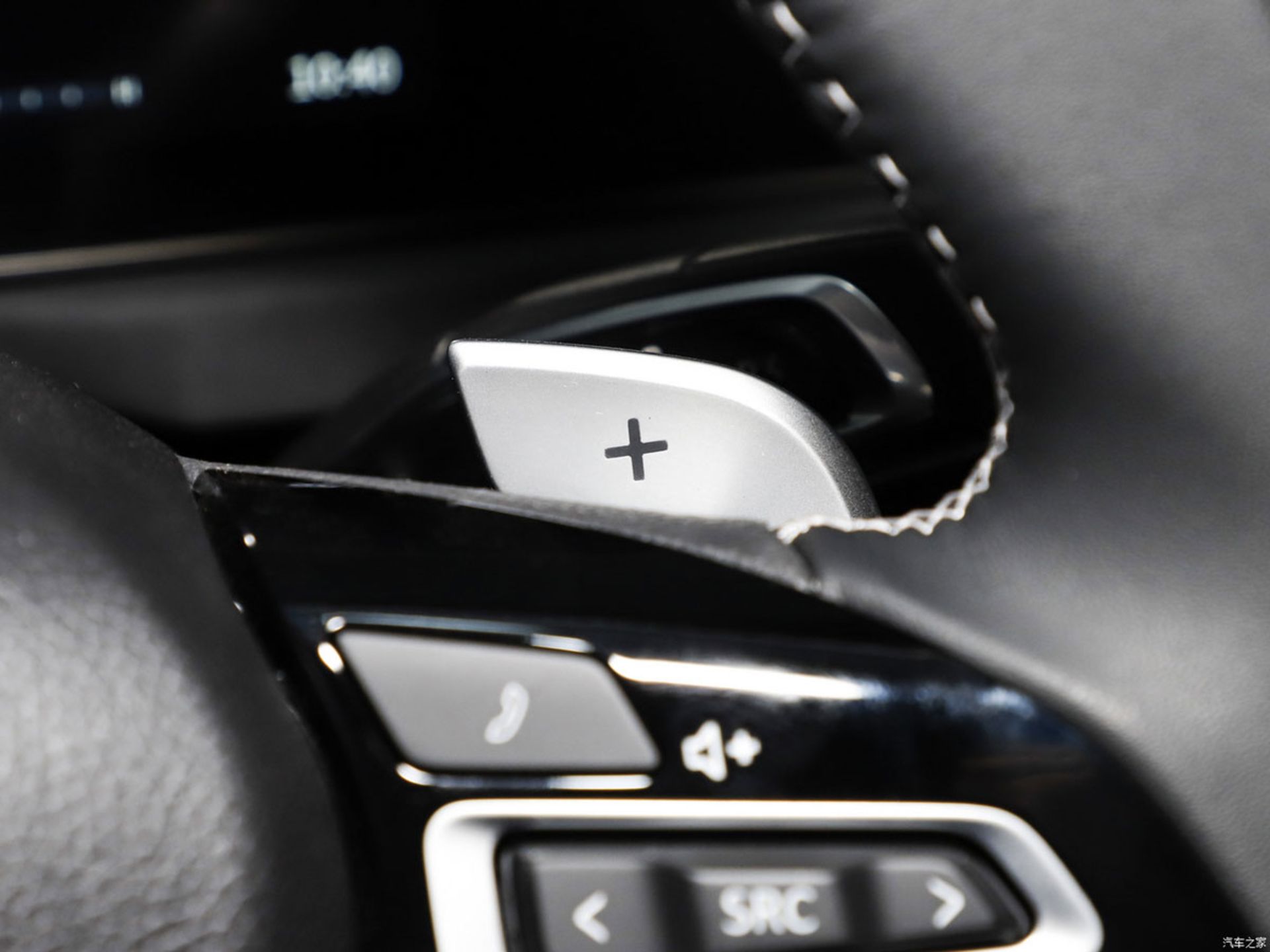 شیفتر مکسوس استار H 