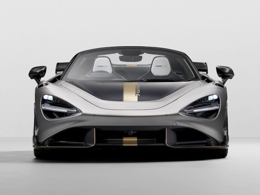 mclaren 788hs