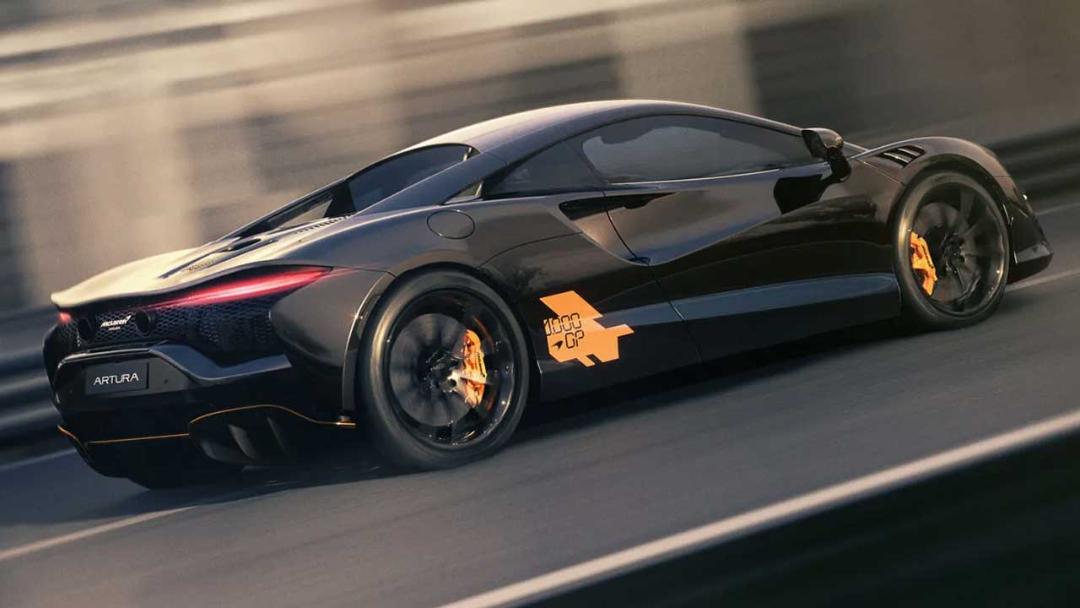 مک‌لارن آرتورا 1000GP
