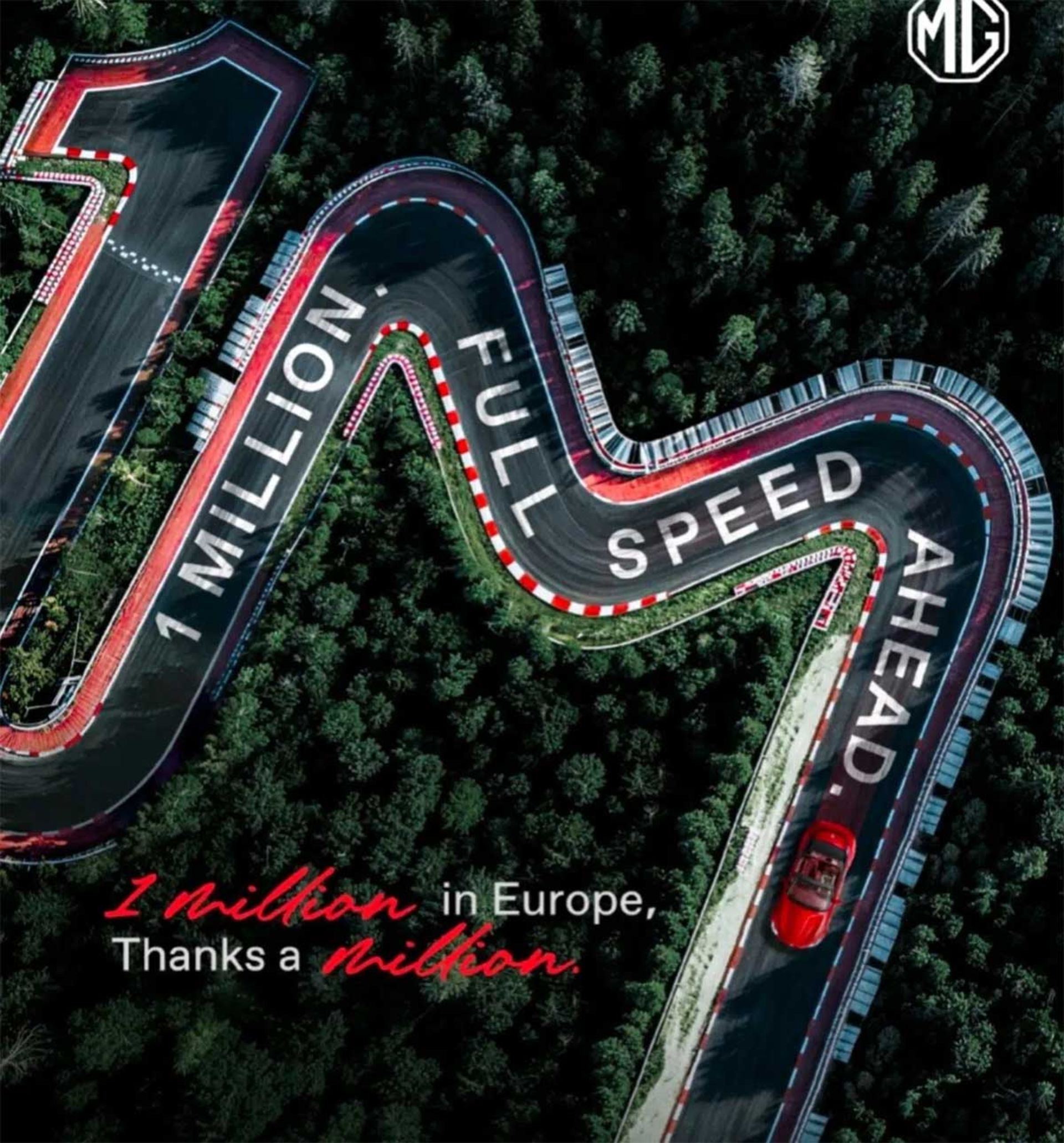 فروش یک میلیونی MG