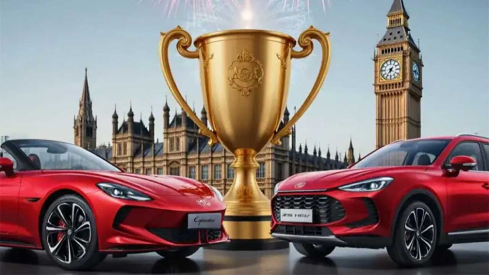 فروش یک میلیونی MG