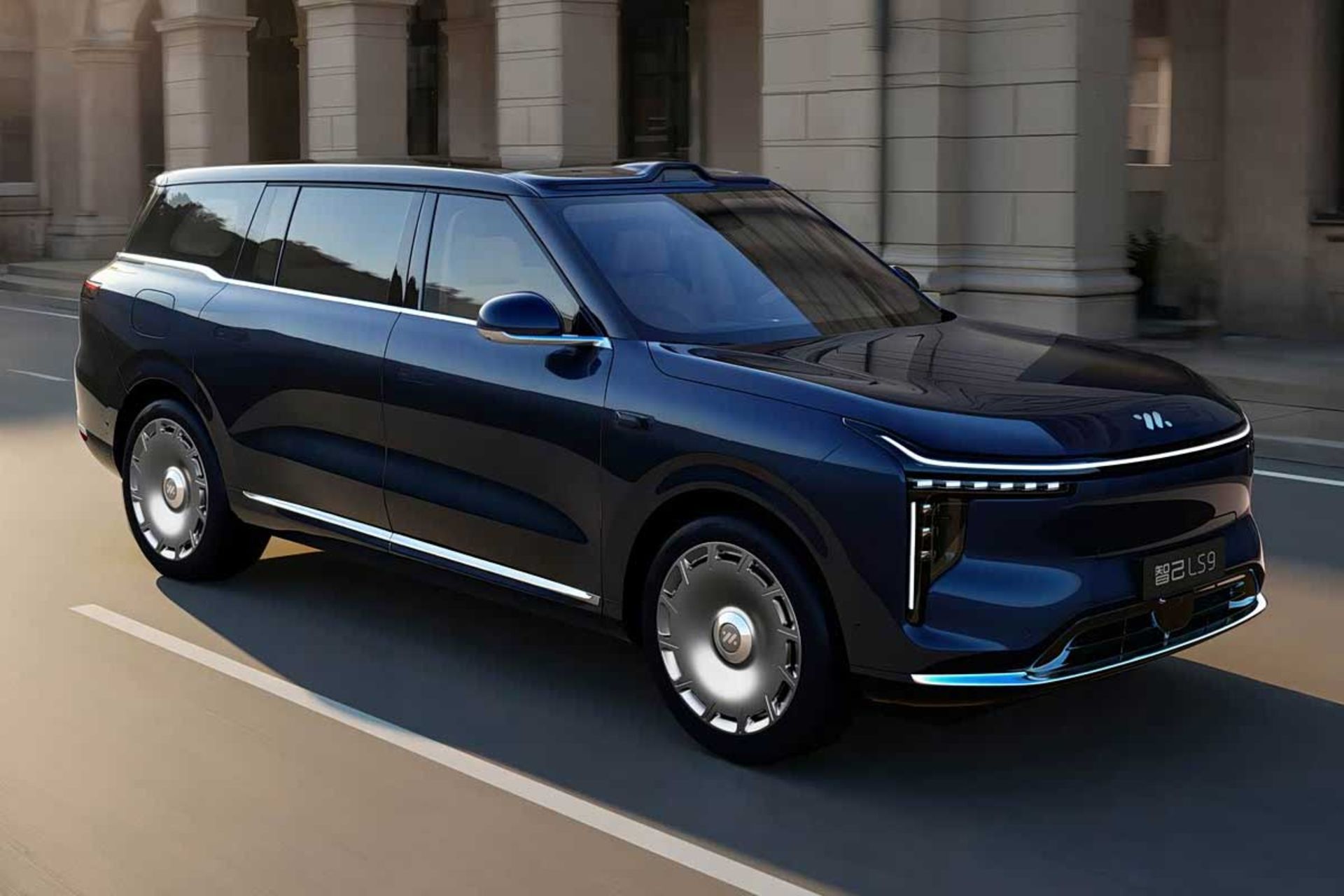 ام‌جی IM LS9