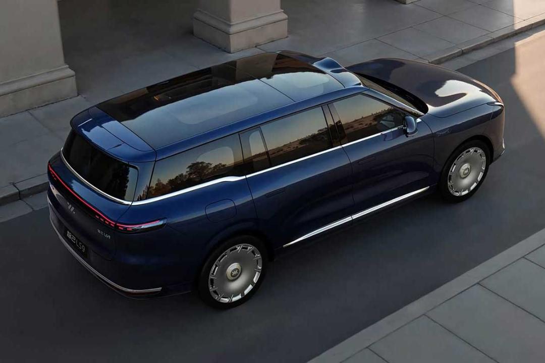 ام‌جی IM LS9