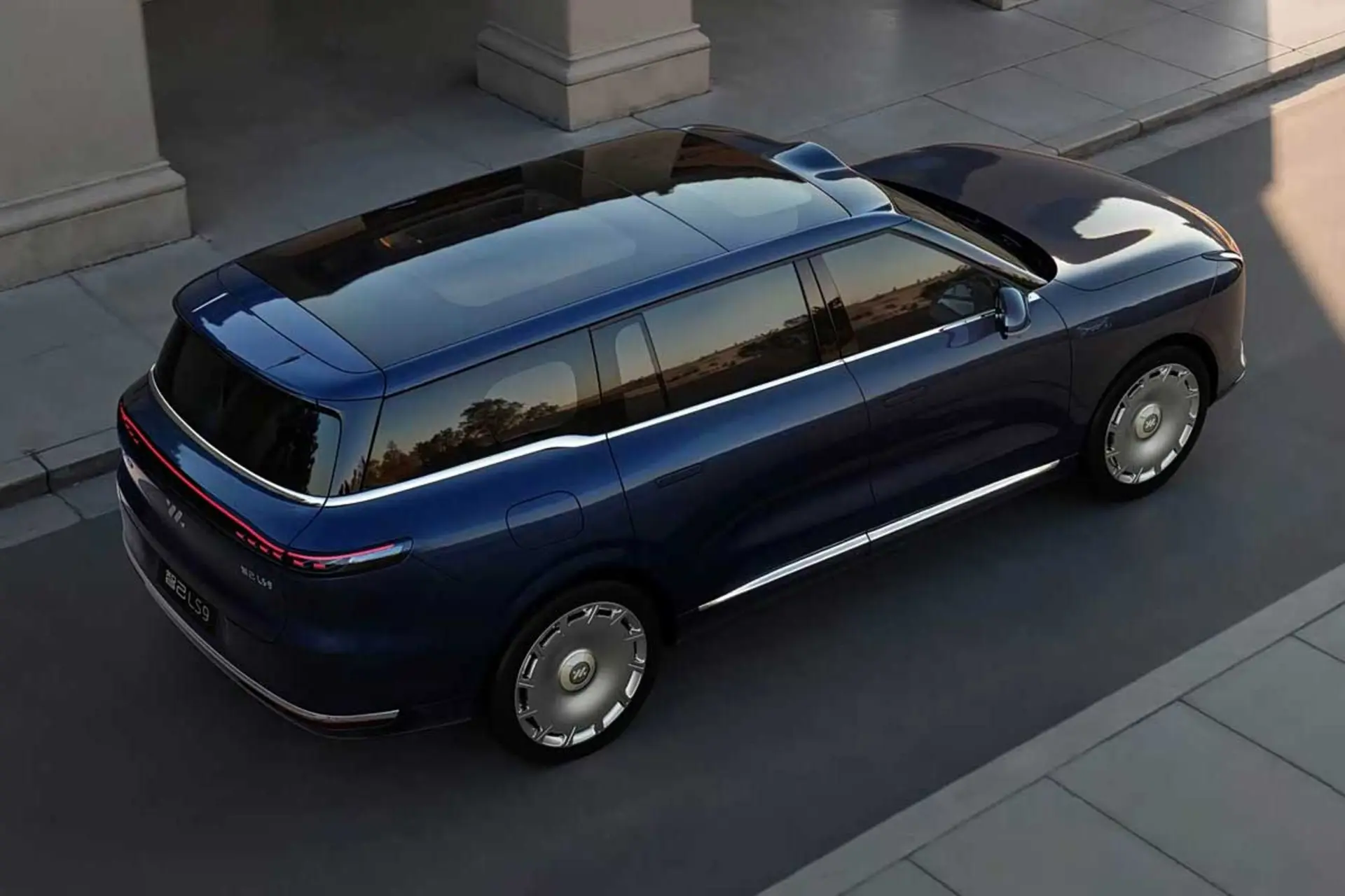 ام‌جی IM LS9