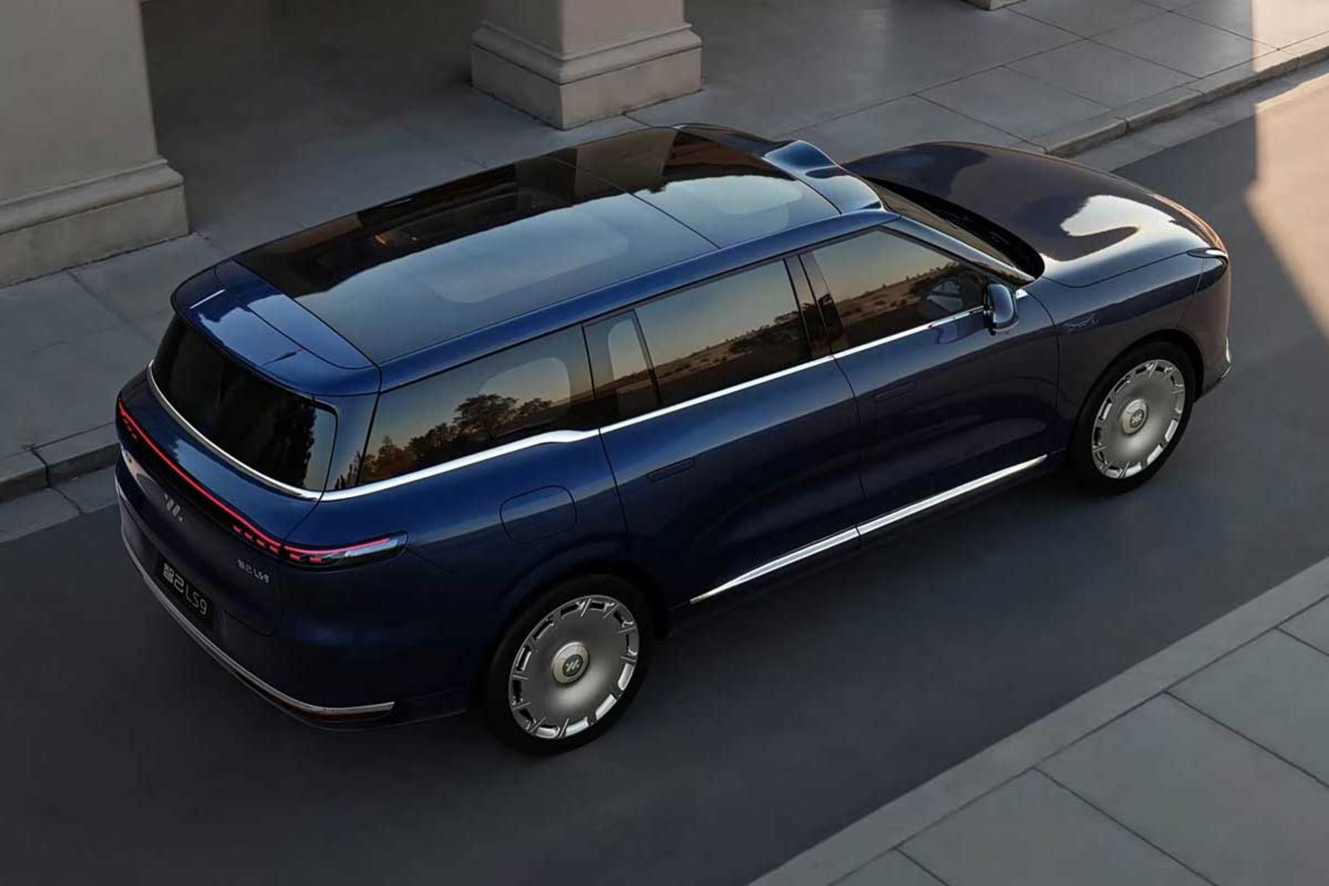ام‌جی IM LS9