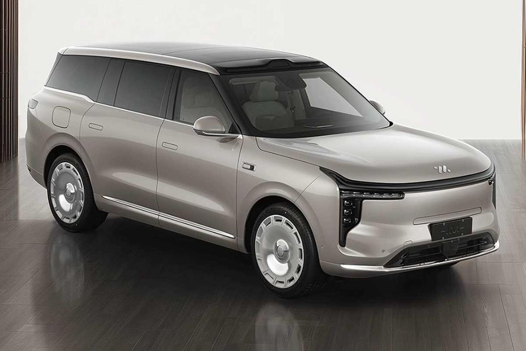 ام‌جی IM LS9