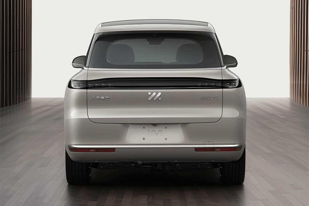 ام‌جی IM LS9