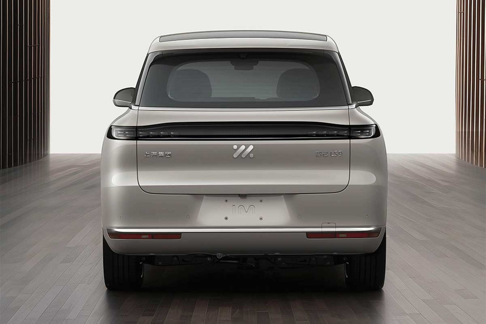 ام‌جی IM LS9