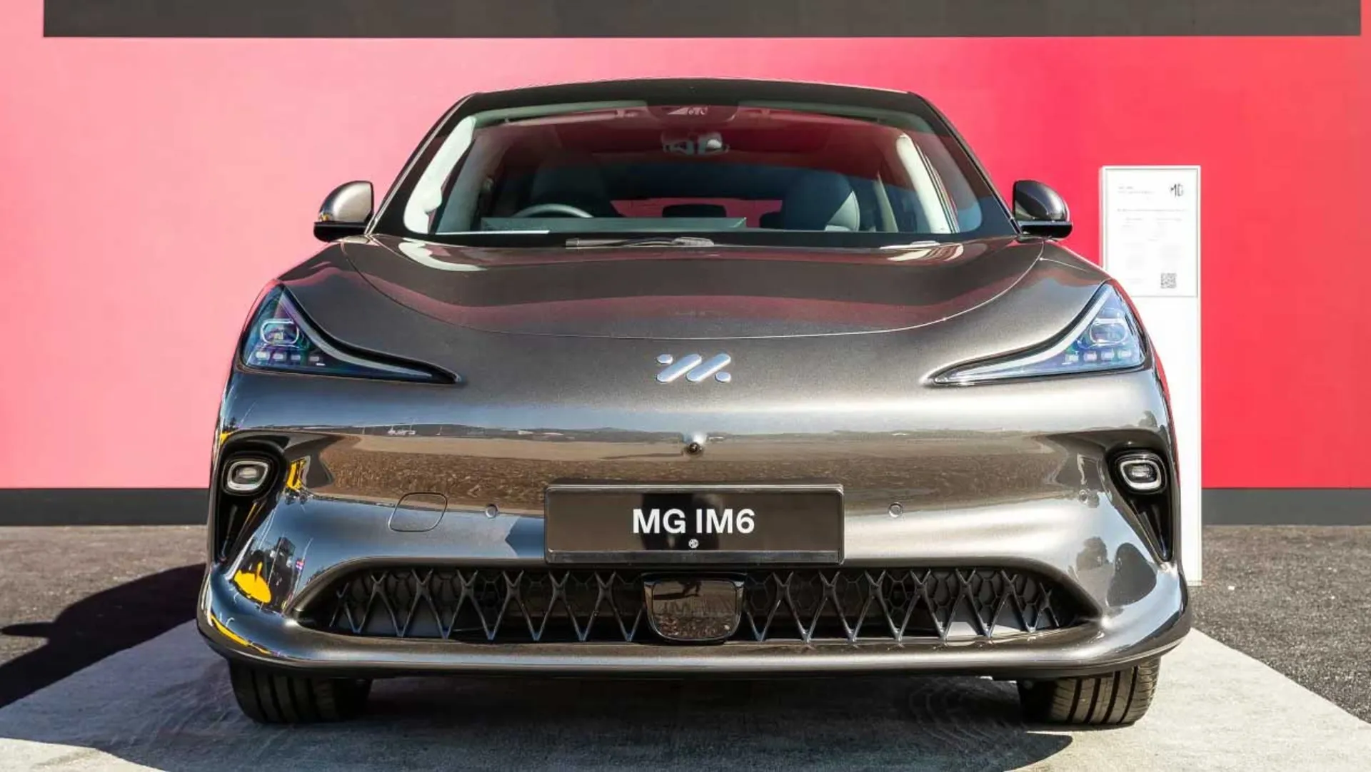 ام جی IM 6