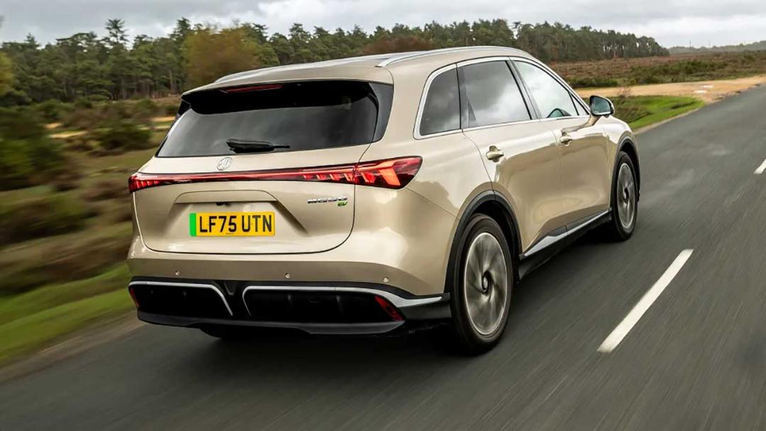ام‌جی S6