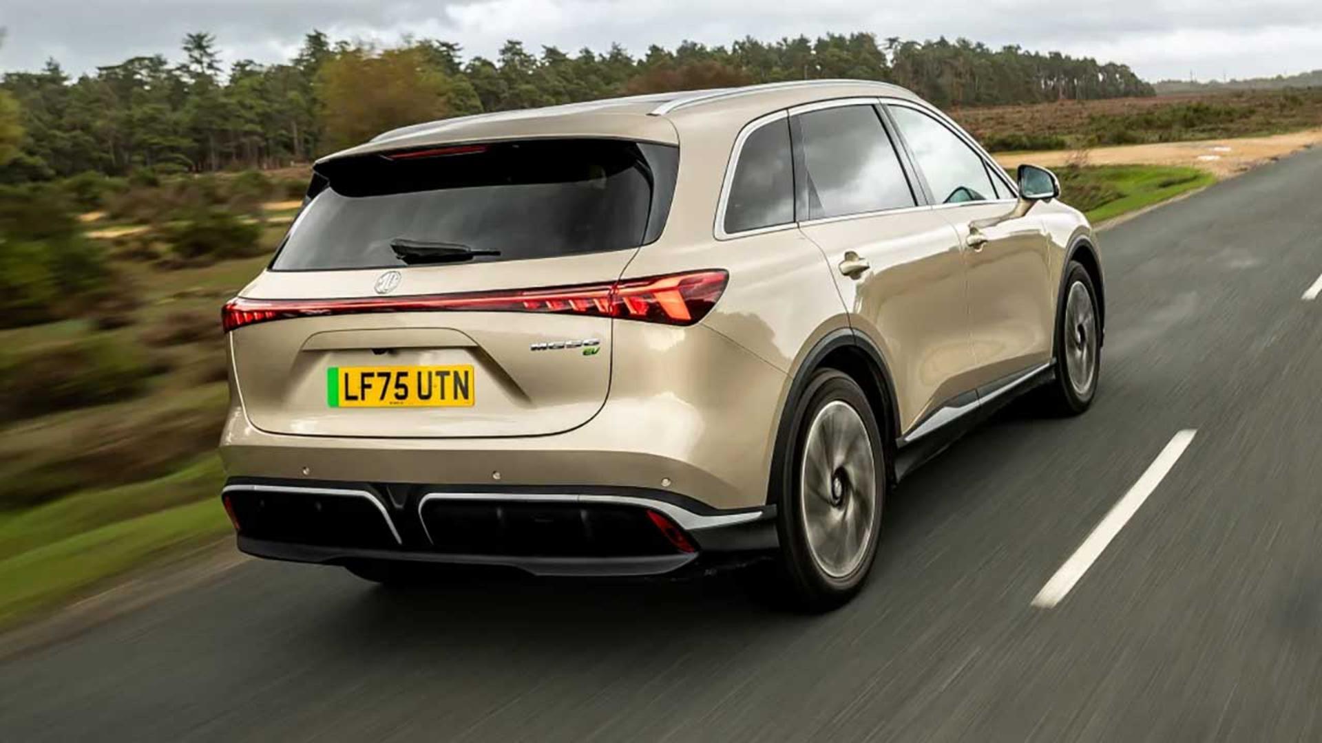 ام‌جی S6