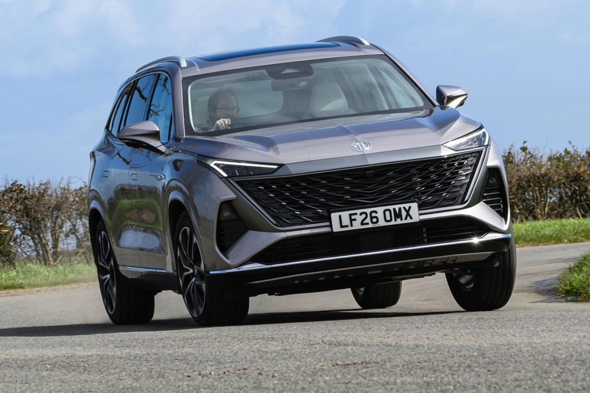 MG S9 PHEV