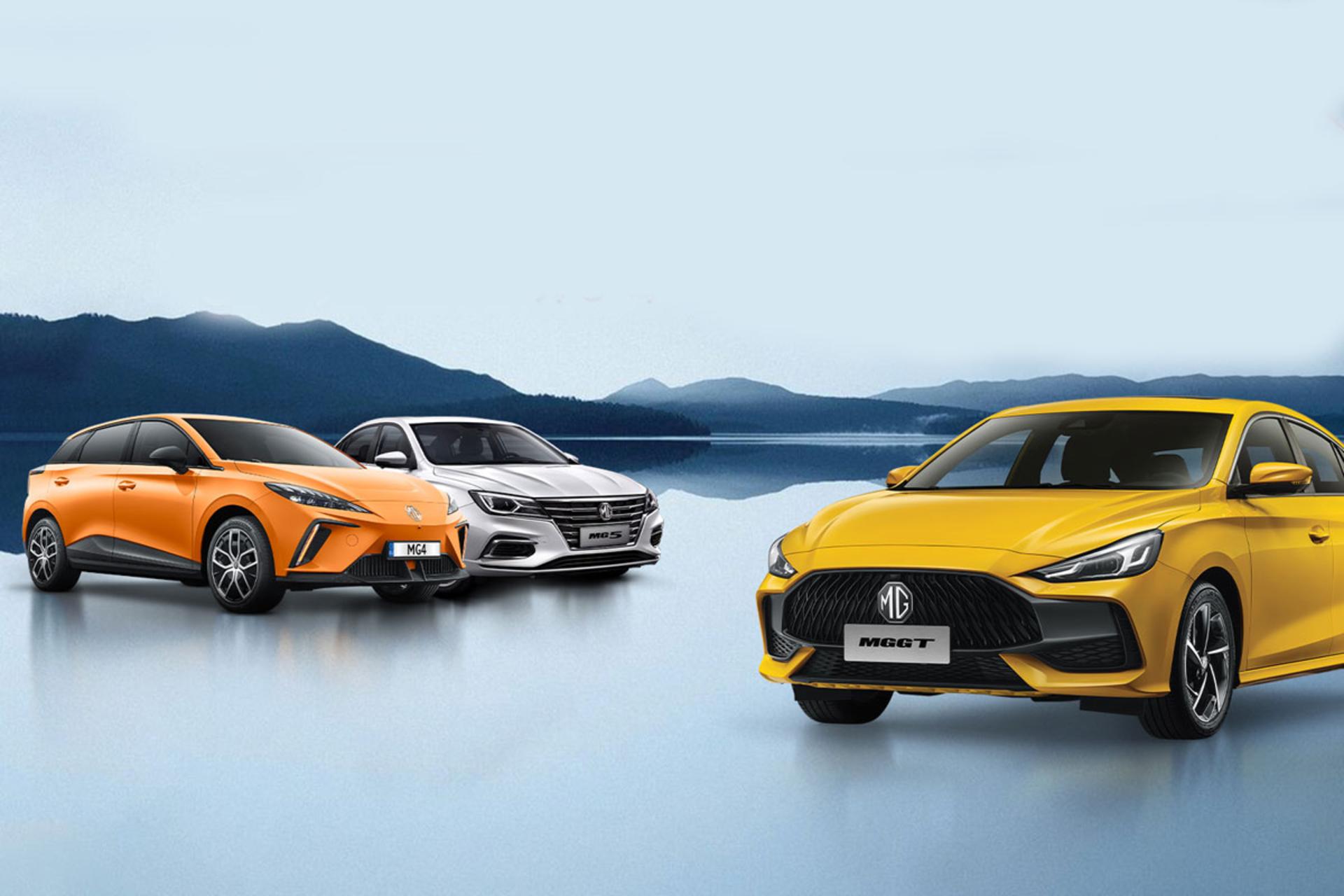 طرح فروش اقساطی ام‌جی پاییز 1403 با تسهیلات 1.2 میلیاردی منبع سایت پدال