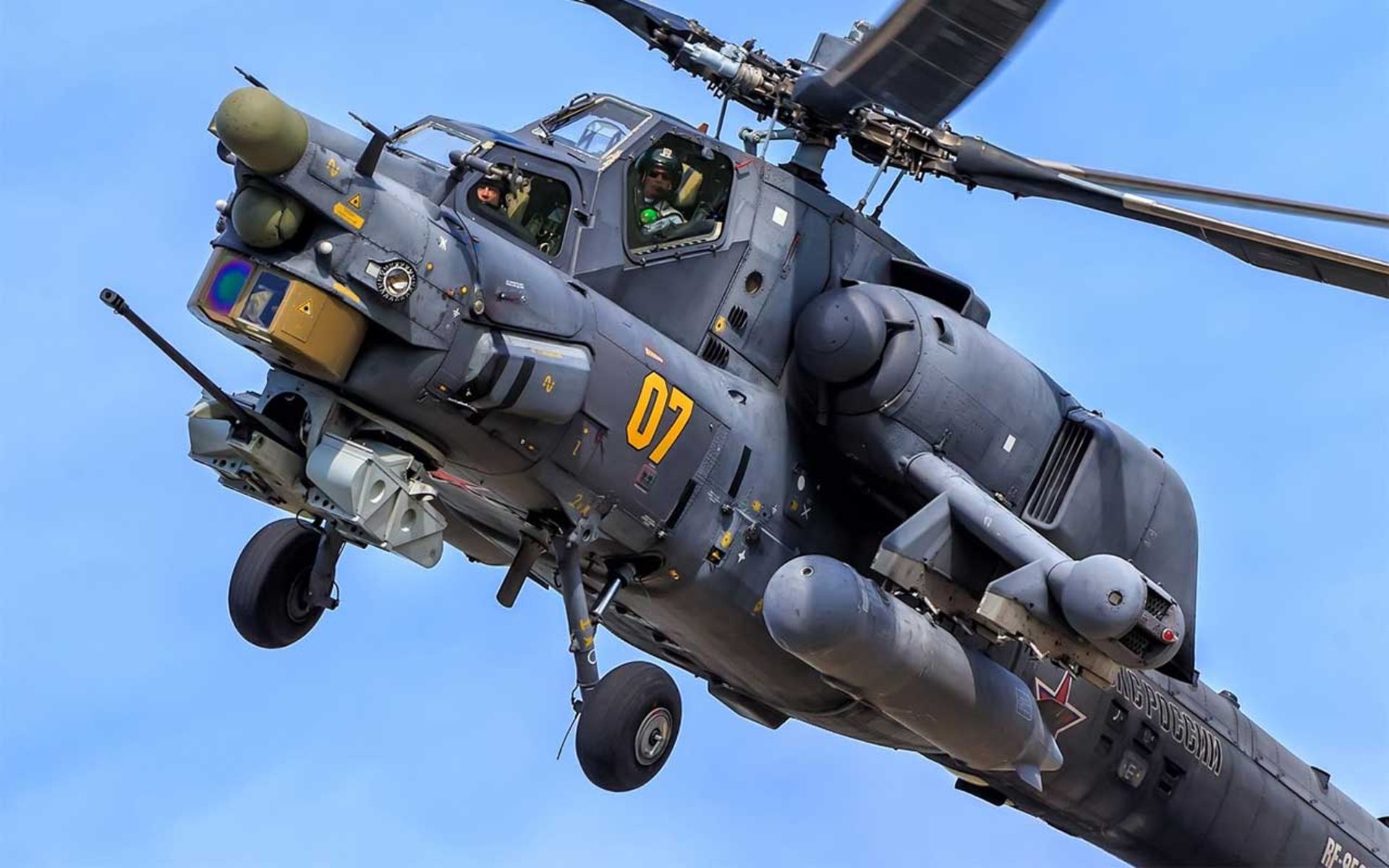 هلیکوپتر میل Mi-28