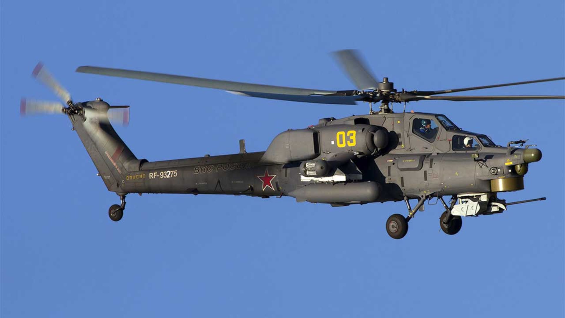 میل Mi-28 هاووک