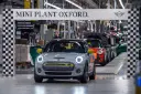 mini oxford factory