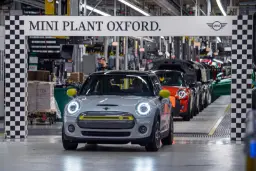 mini oxford factory