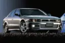 میتسوبیشی گالانت VR-4 نسل آخر