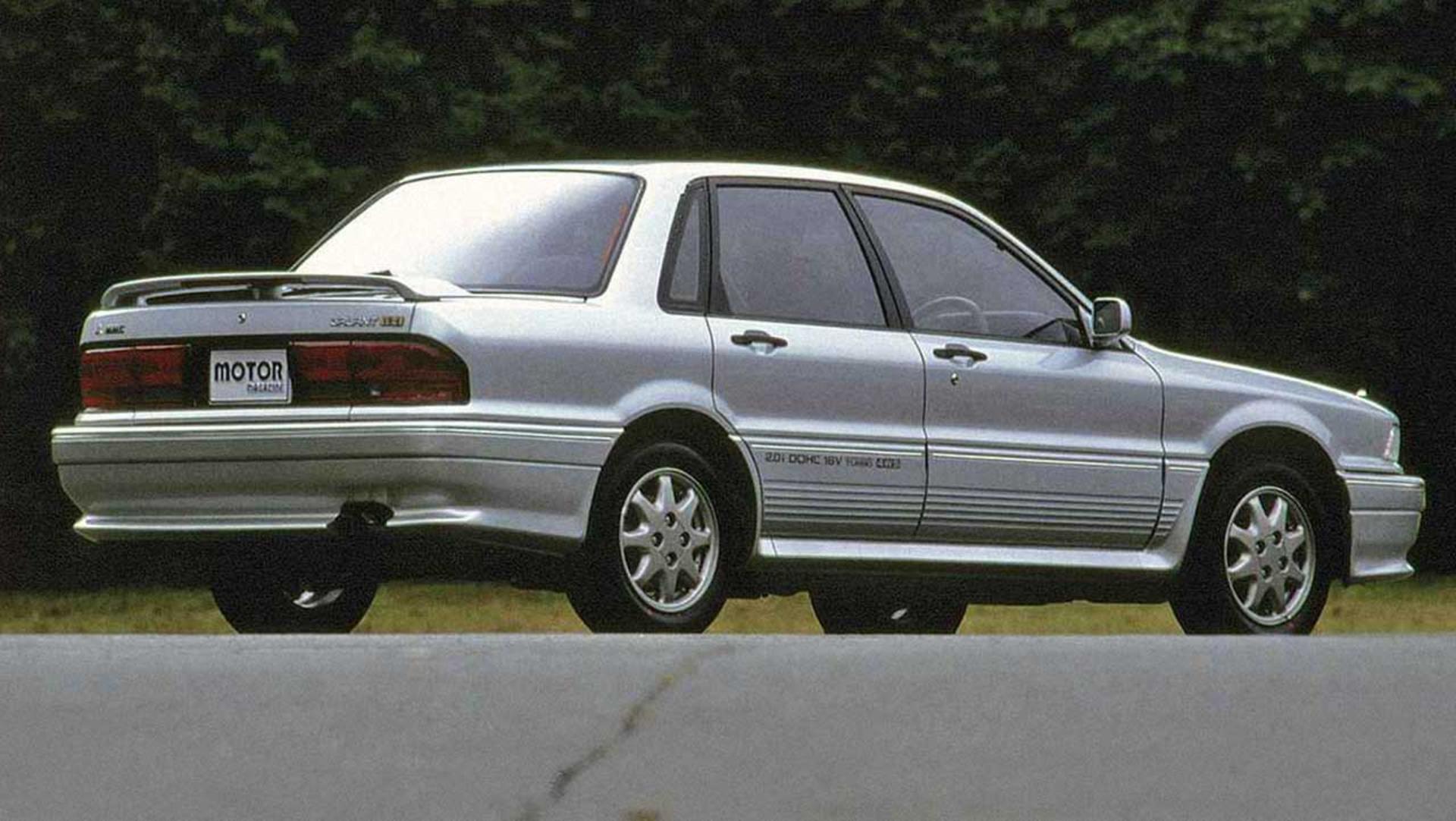 میتسوبیشی گالانت VR-4