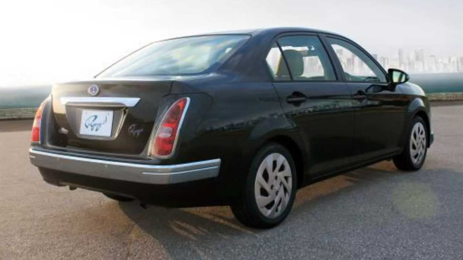 میتسوکا ریوگی فاینال ادیشن