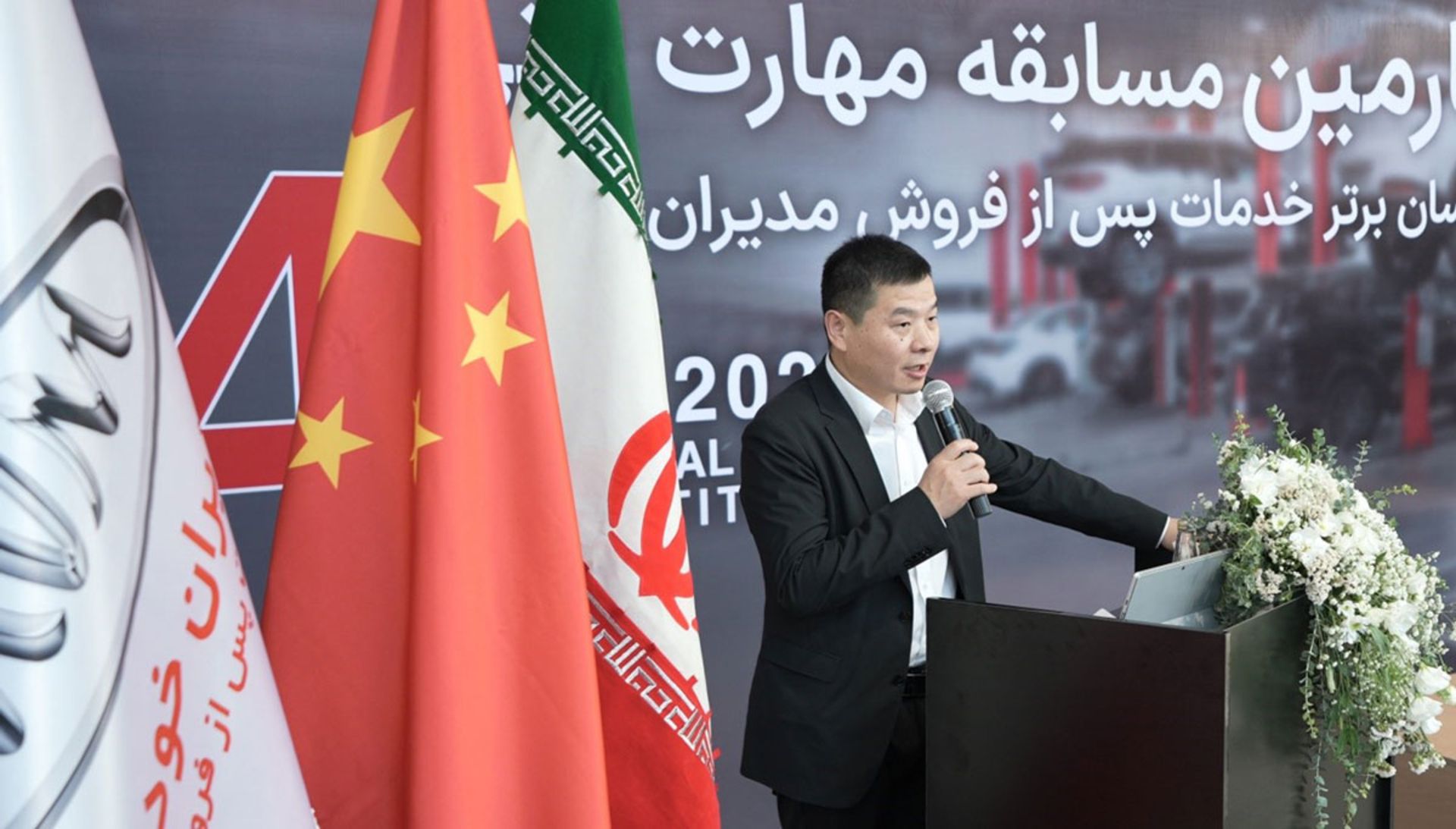 شن شیان‌تن، مدیرعامل مدیران خودرو