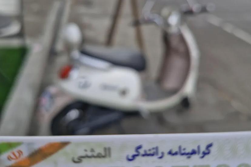 گواهینامه موتورسیکلت بانوان