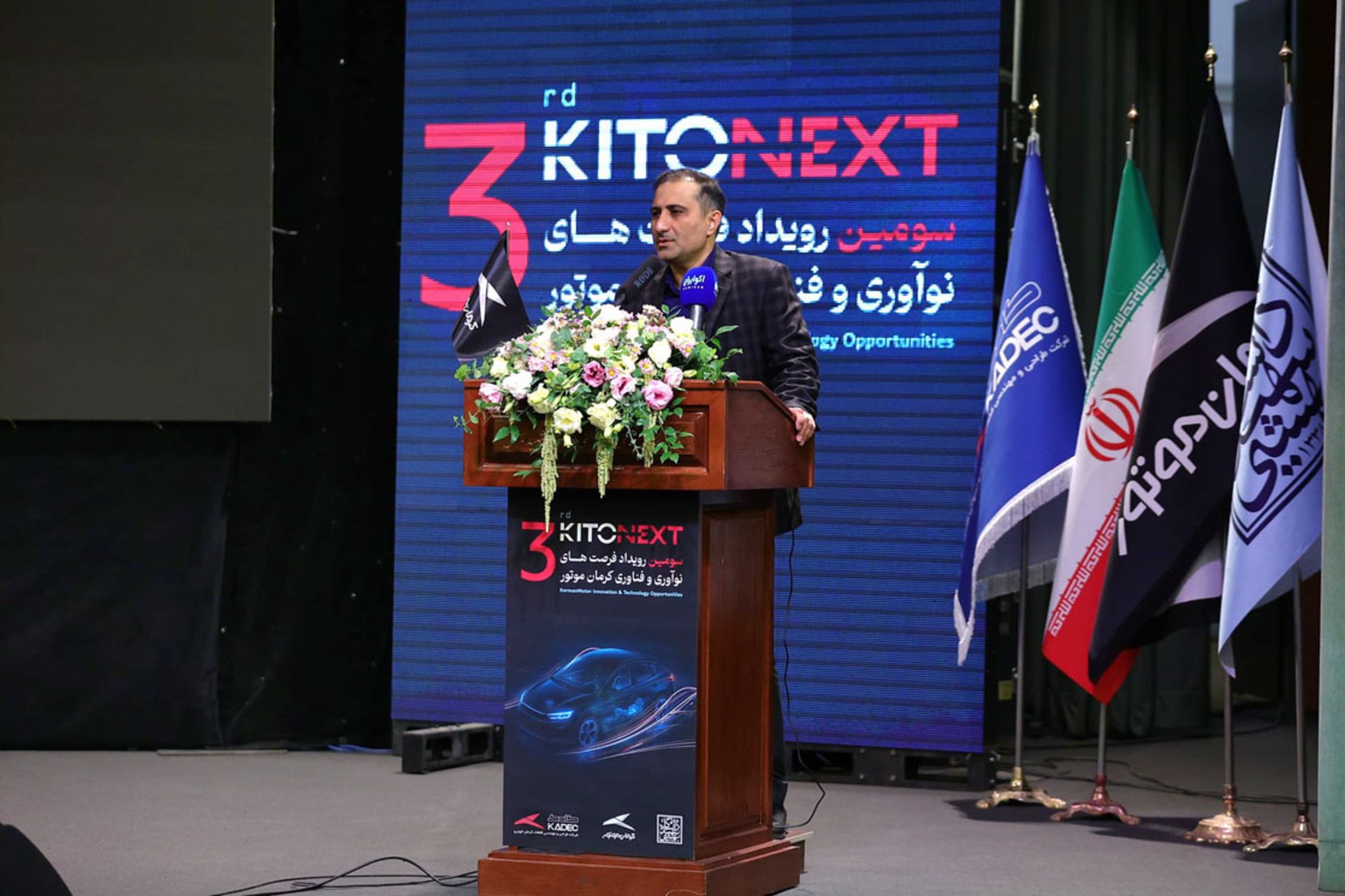 ابوالفضل خلخالی، معاون توسعه محصول کرمان موتور