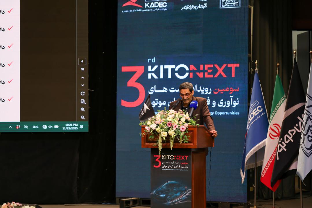 منوچهر منطقی