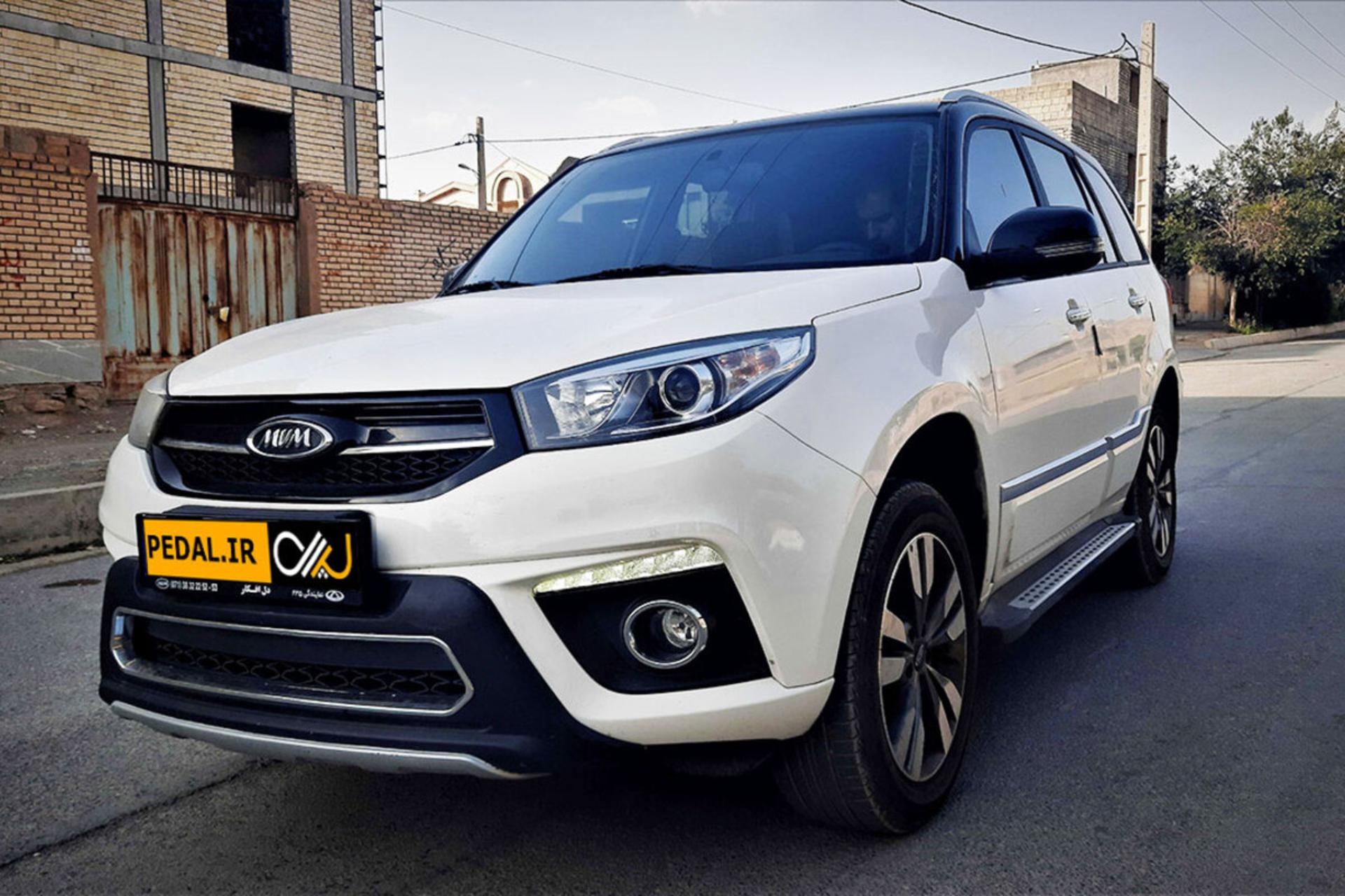 نمای جلوی ام وی ام X33 اس