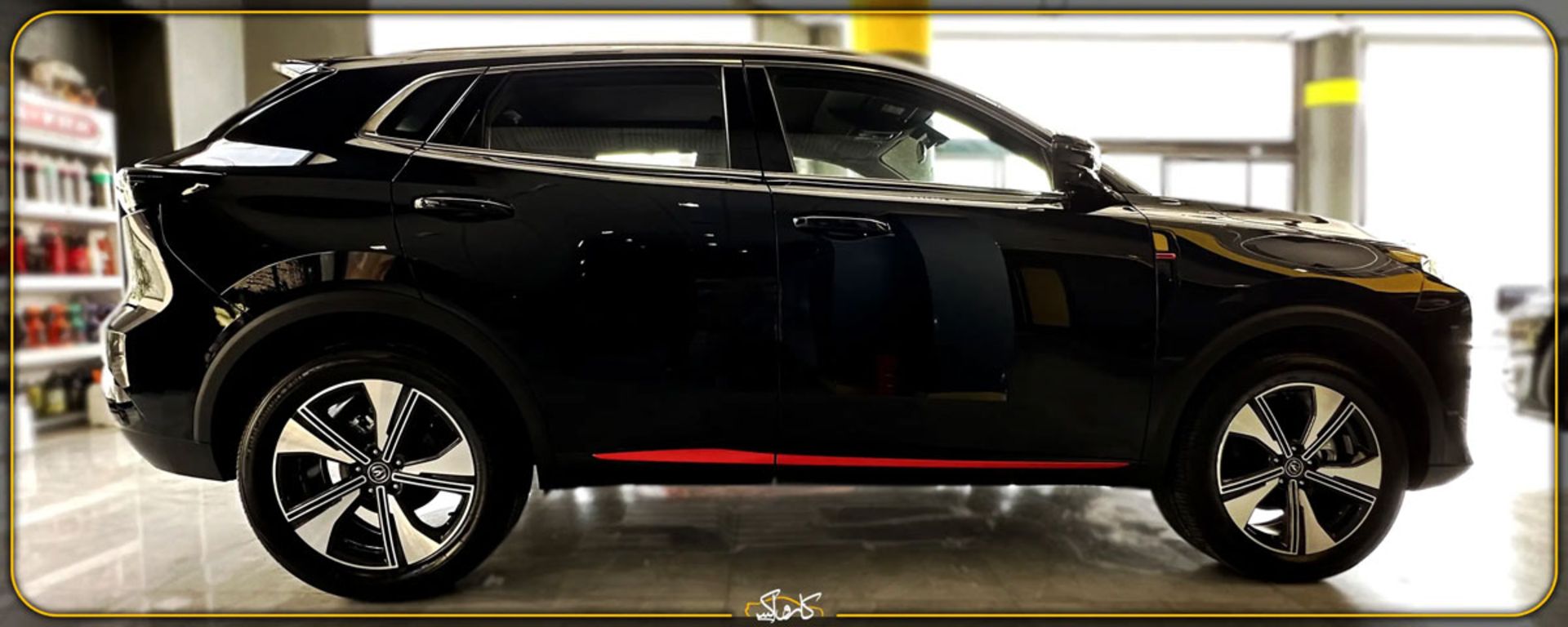 نانوسرامیک بدنه