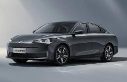 Nevo A05 farda motor 
