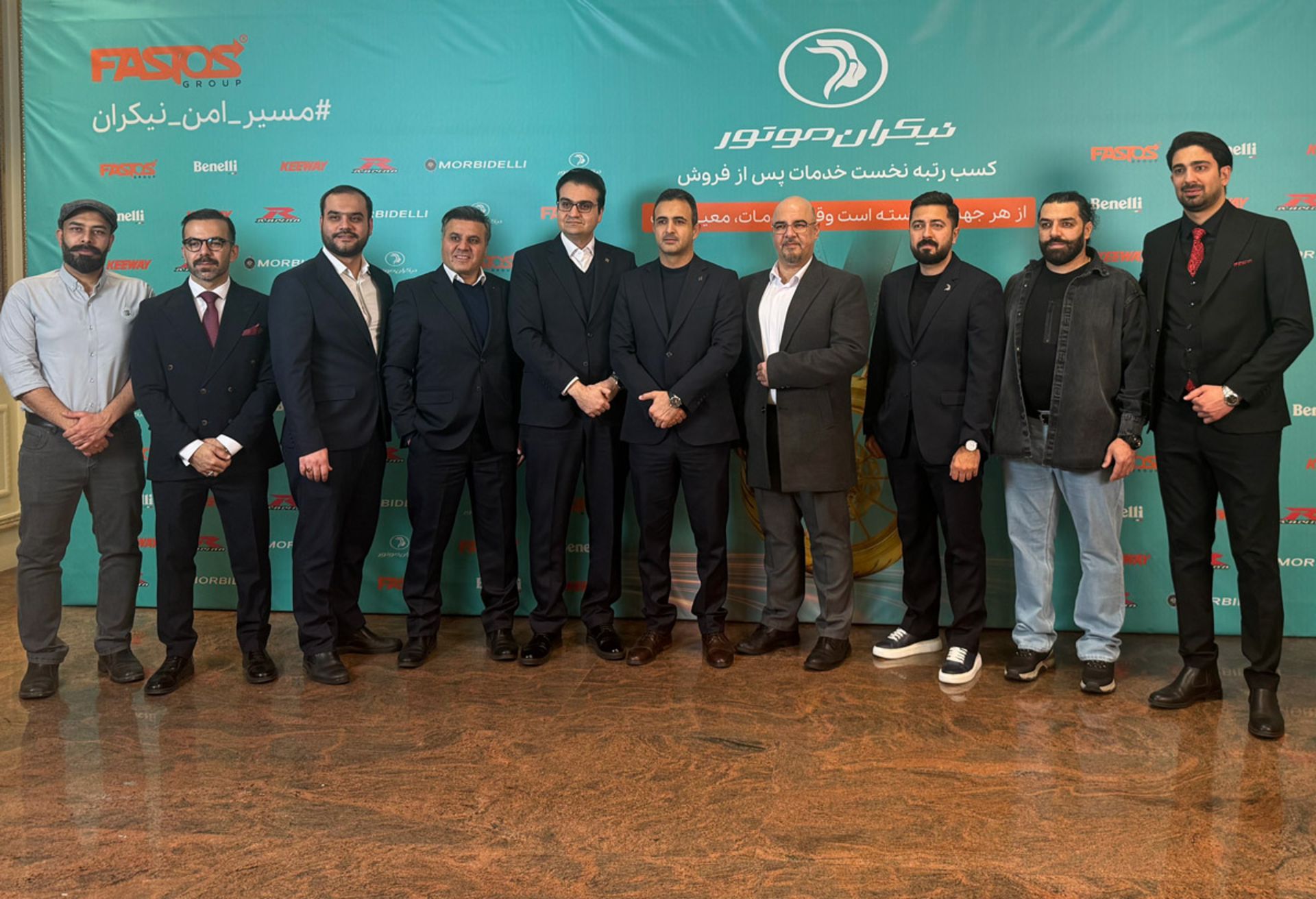 نیکران موتور 