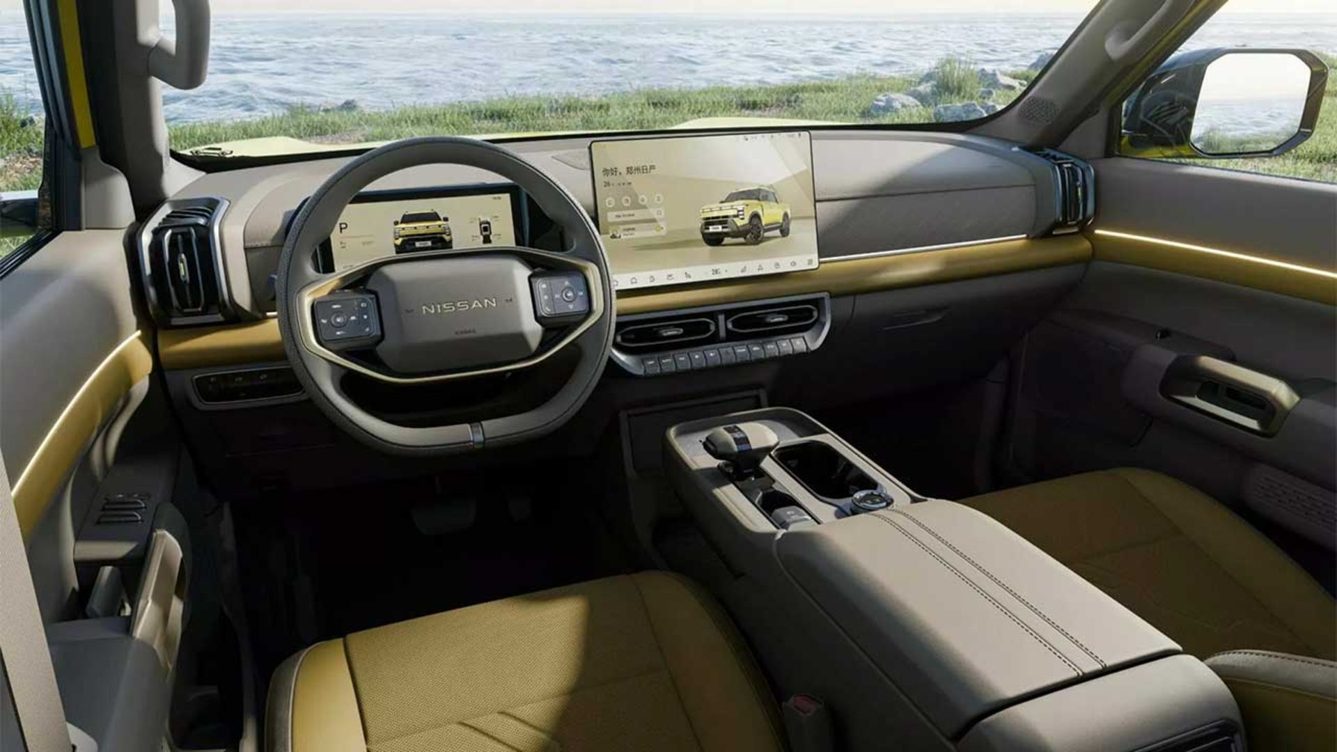 نیسان فرانتیر پرو