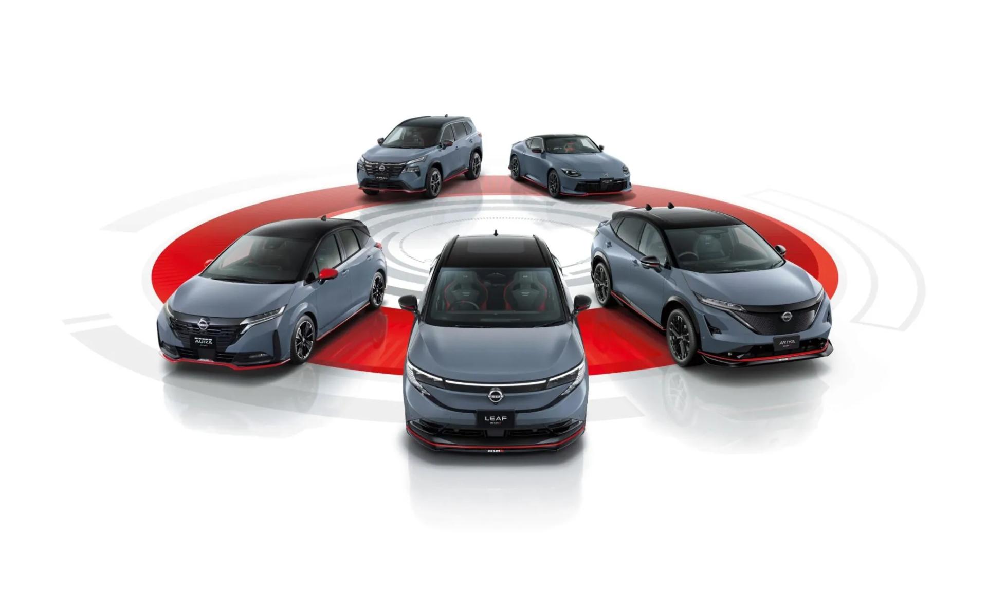   nissan leaf nsimo