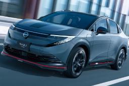   nissan leaf nsimo