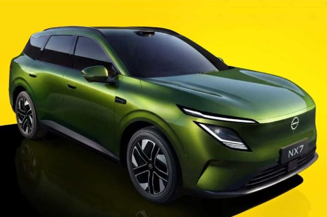 نیسان NX7