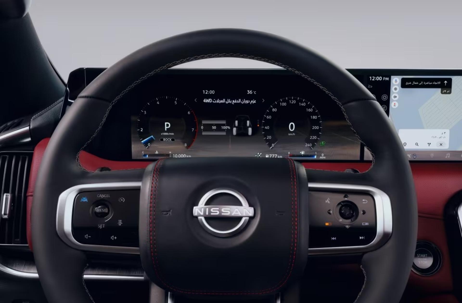 nissan patrol 2025