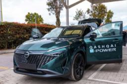 رکورد گینس نیسان قشقایی E-Power