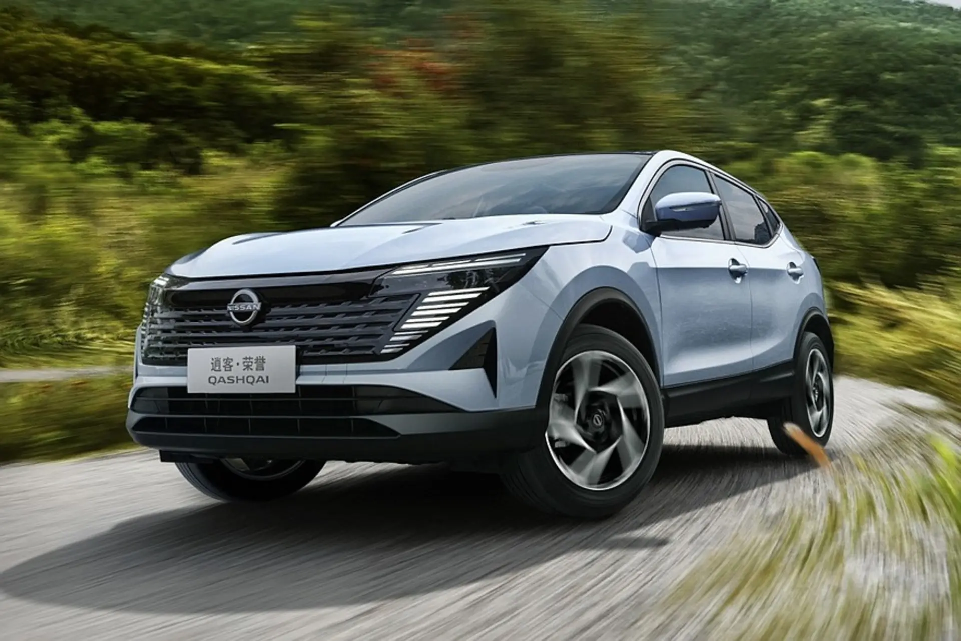 nissan qashqai honor iran