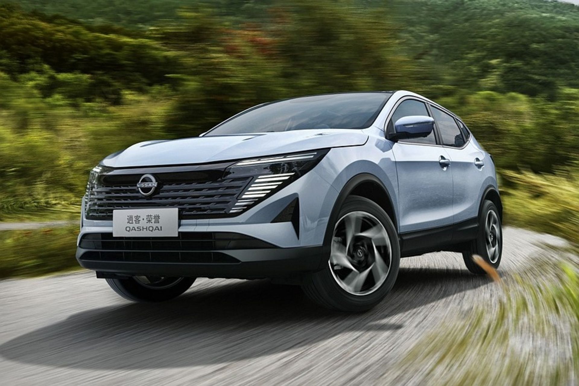 nissan qashqai honor iran