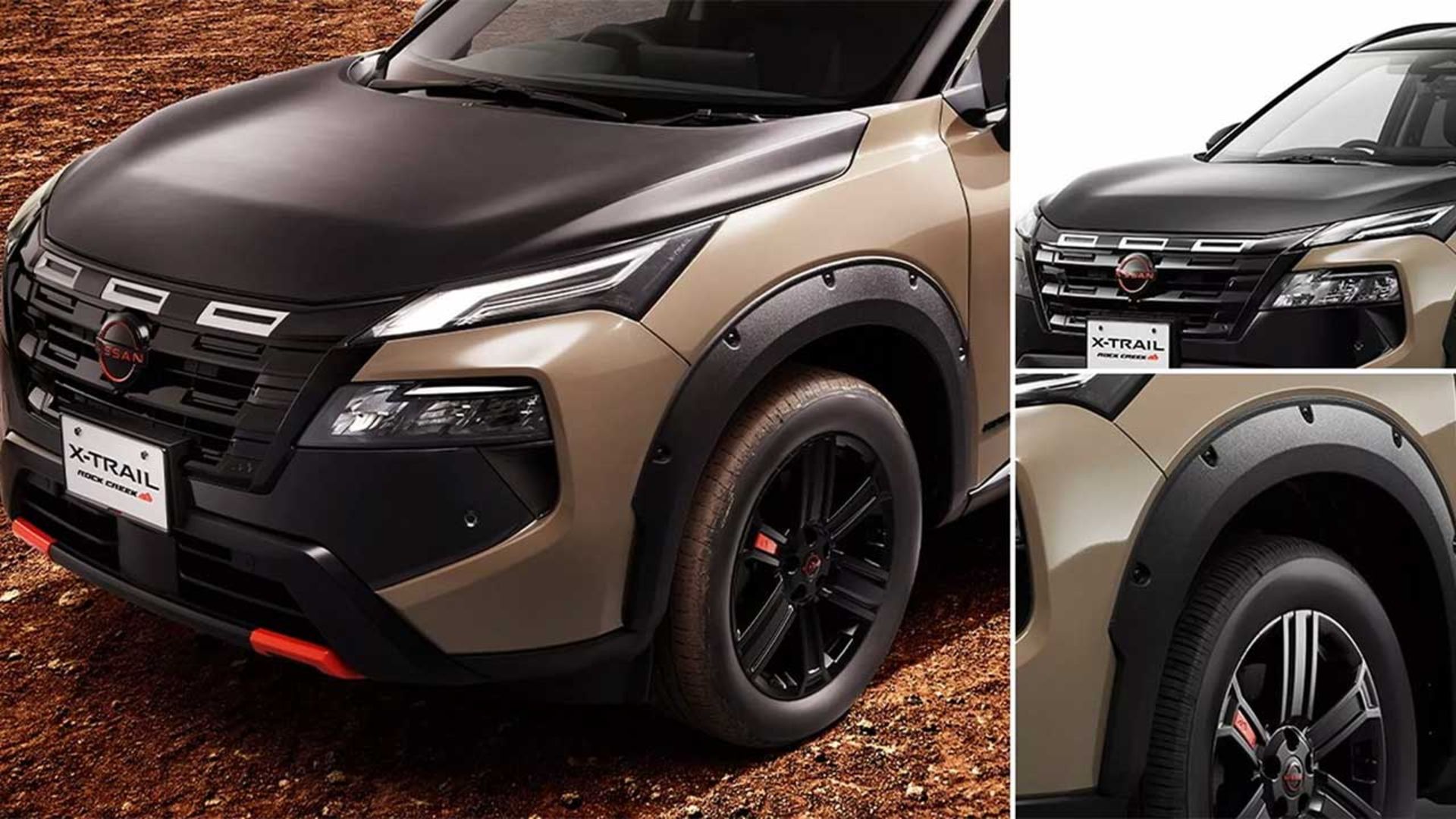 نیسان ایکس‌تریل راک کریک مالتی بد