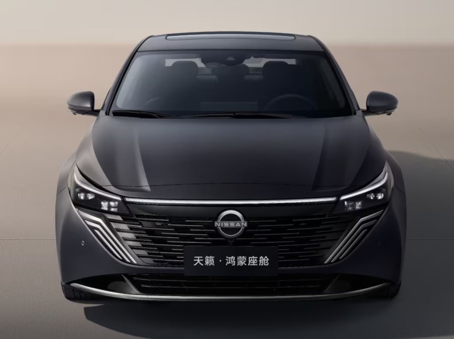 nissan teana 2026