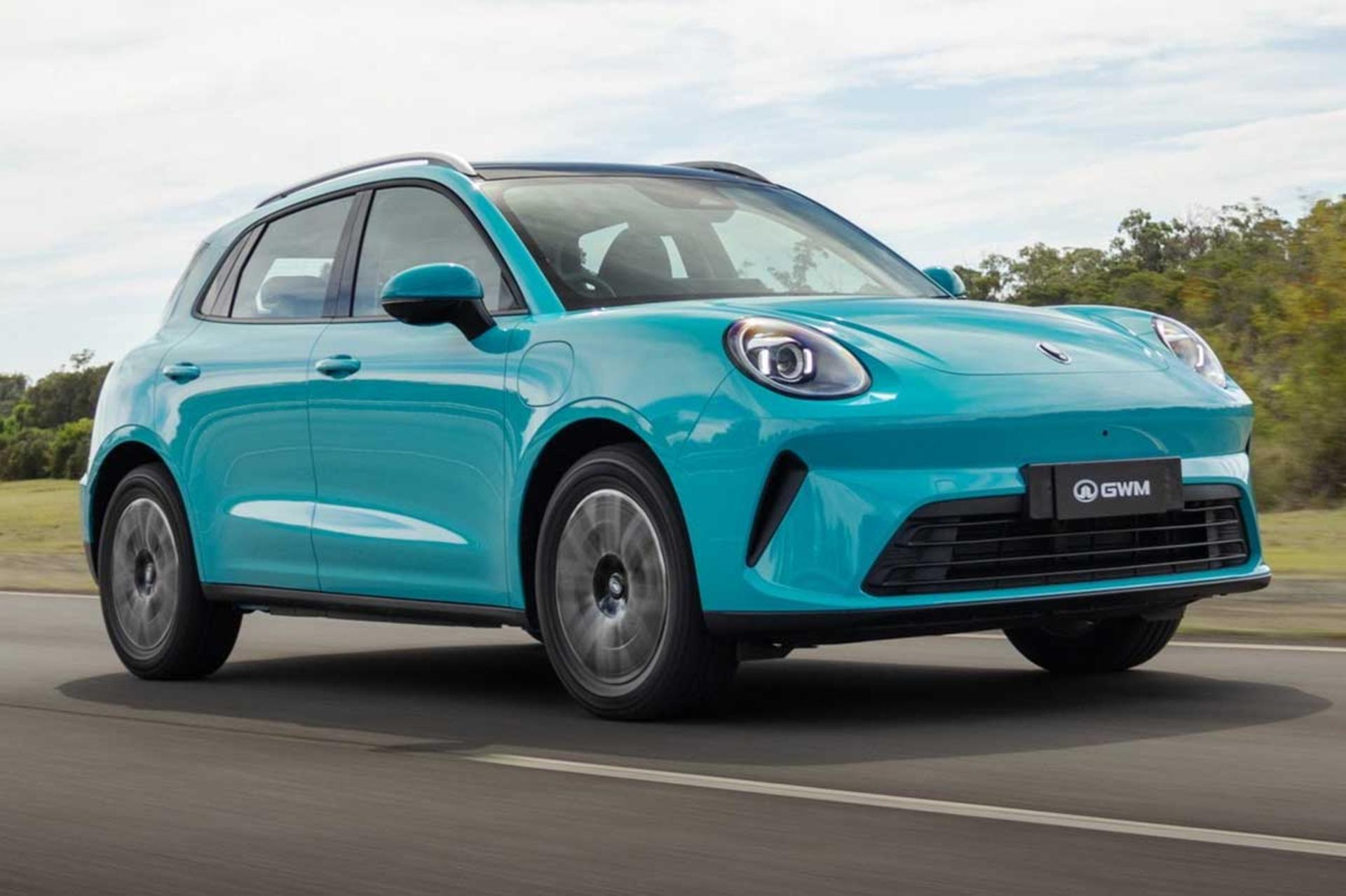 گریت وال اورا ۵