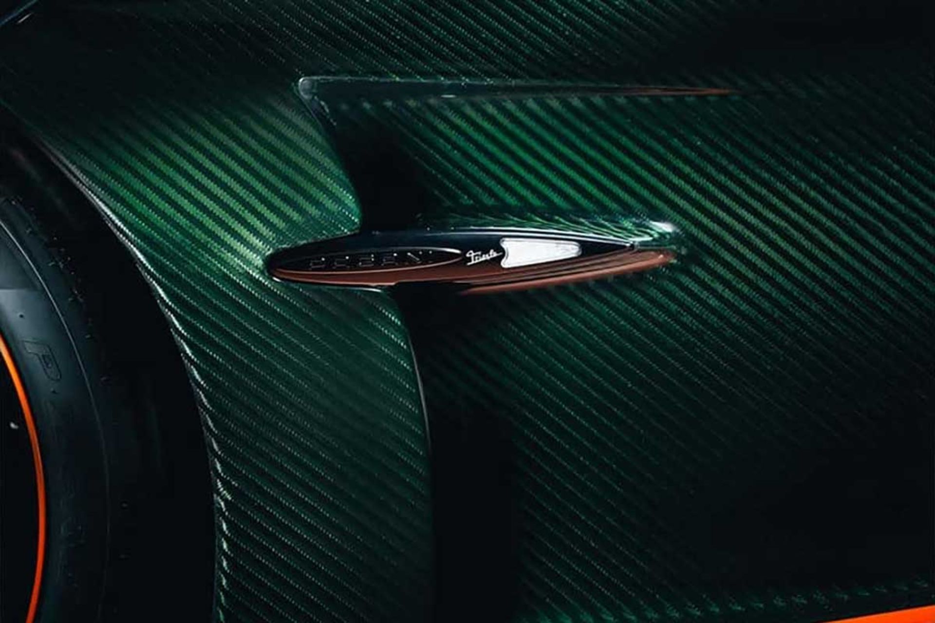 پاگانی هوآیرا 70 تریونفو