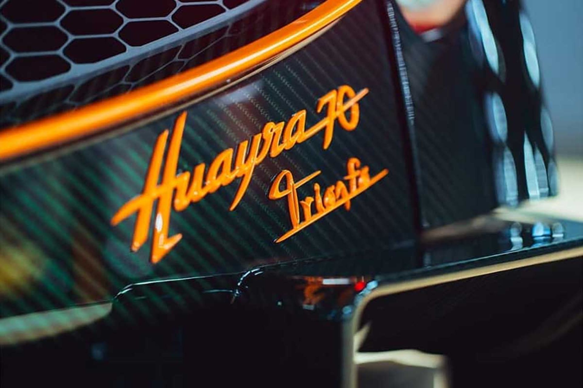 پاگانی هوآیرا 70 تریونفو