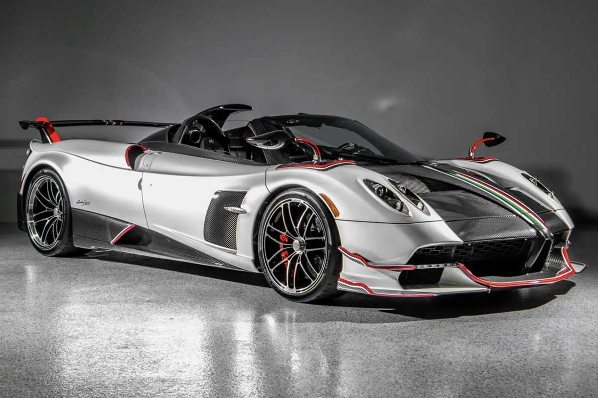 آخرین پاگانو هوآیرا 