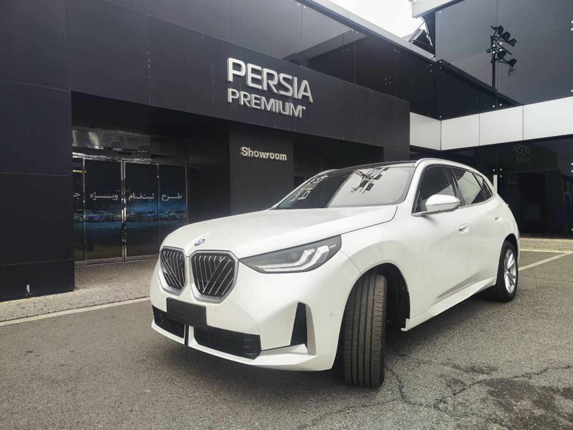 تحویل ۴۰۰ خودرو در پرشیاخودرو