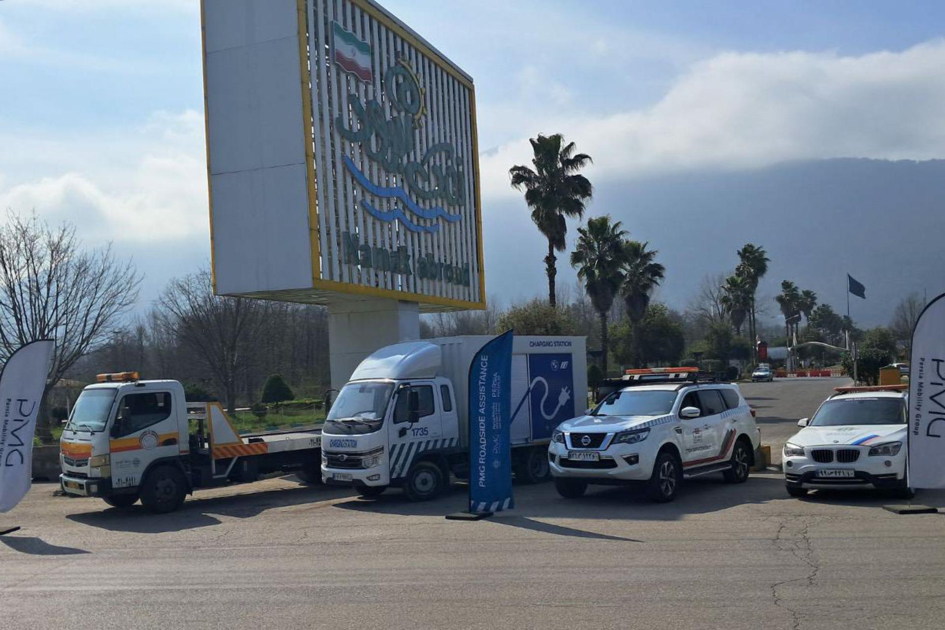 پوشش کامل امداد جاده‌ای خودروهای برقی ب‌ام‌و IX1 و IX3 توسط پرشیاخودرو